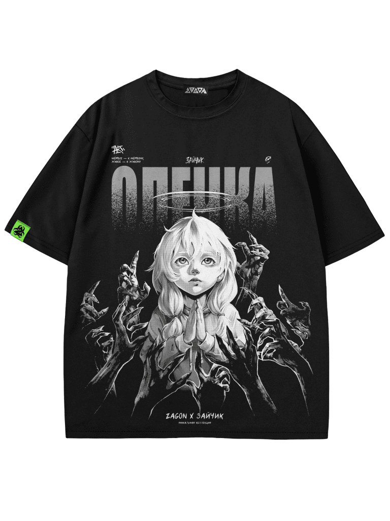 Футболка Олечка из новеллы "Зайчик"
