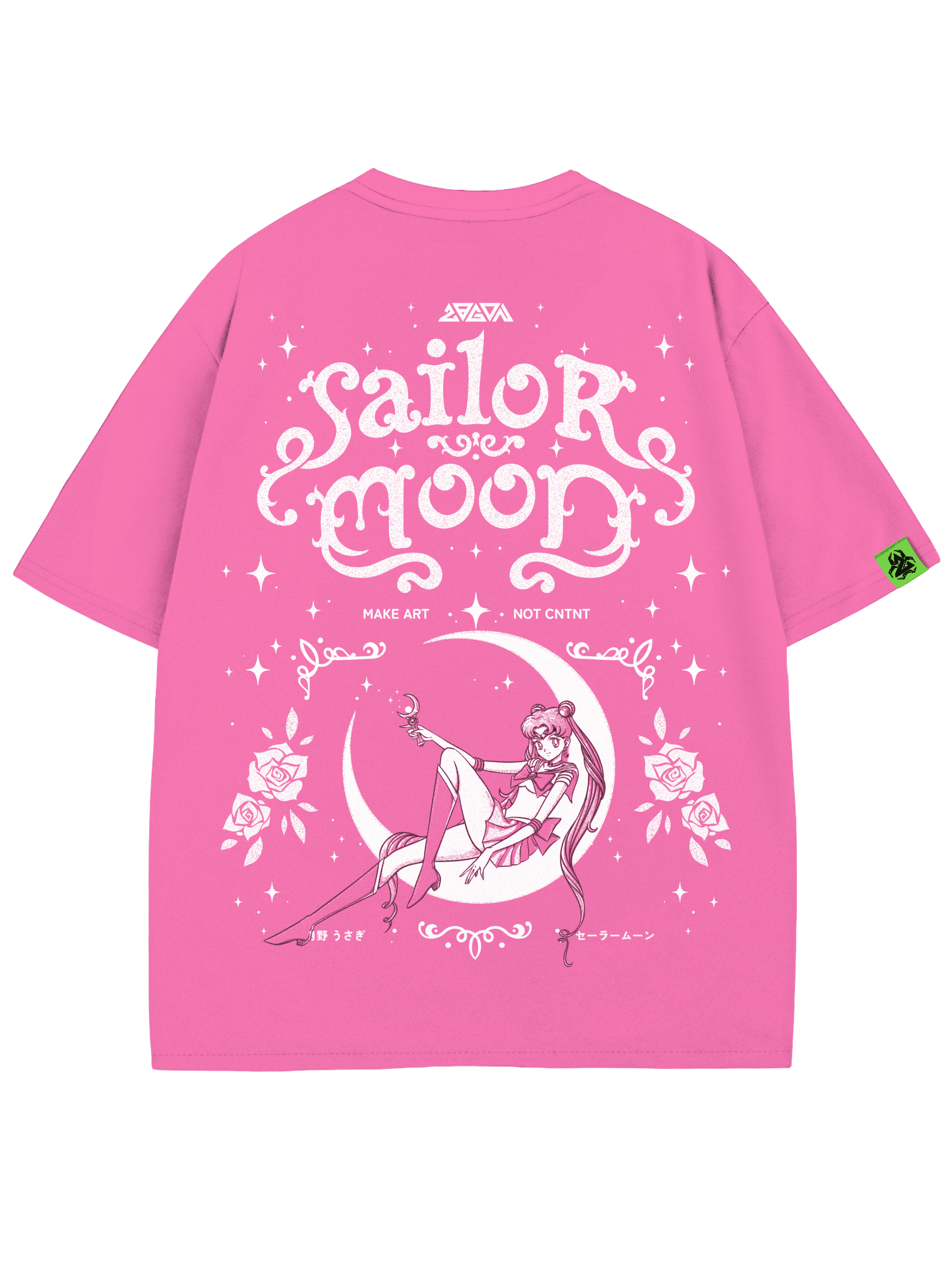 Футболка Во имя Луны из аниме Сэйлор Мун Sailor Moon